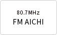 FM-AICHI